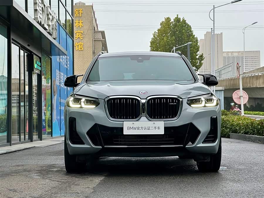 Volkswagen Bora Classic 2023 imagem de carro #5