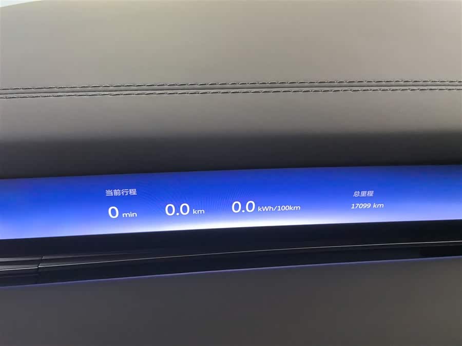 蔚来 蔚来ET9 2024 汽车图片 #5