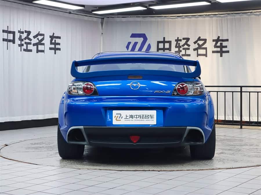 马自达 马自达RX-8 2006 汽车图片 #5