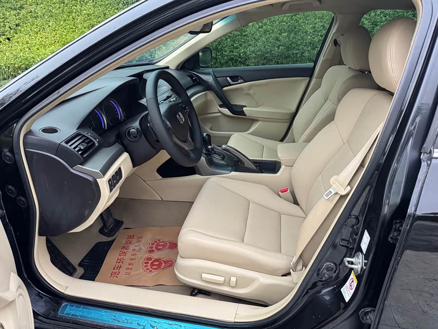 Honda Spirior 2012 car image #5