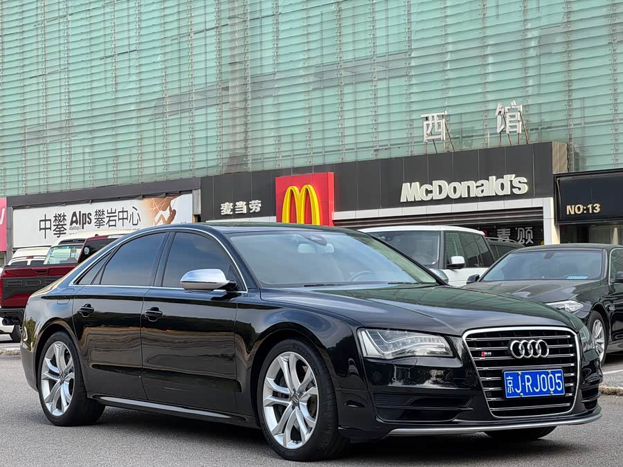 Audi S8 2014 #5 Audi S8 2014 car image #5