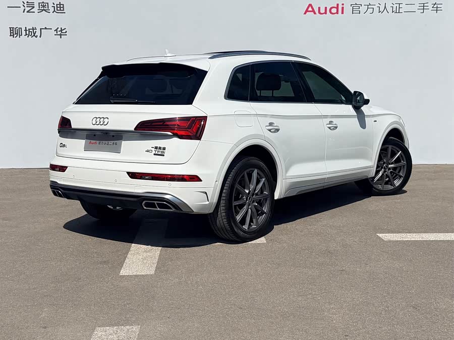 Audi Q5L 2022 car image #5