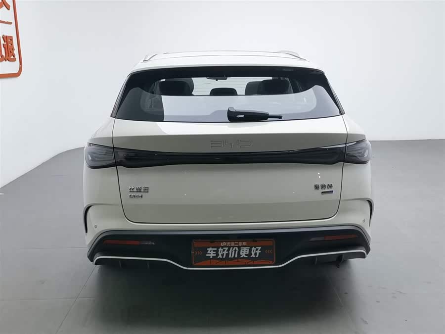 BYD Seal 06 DM-i 2025 #5 BYD Seal 06 DM-i 2025 immagine di auto #5