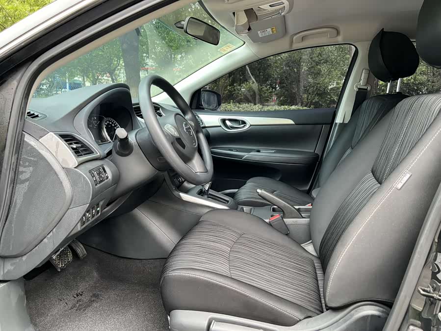 Nissan Sylphy 2021 image de voiture #5