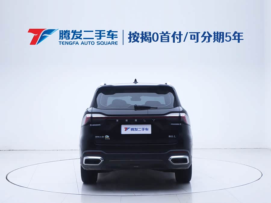 GEELY Okavango L 2023 صورة سيارة #5