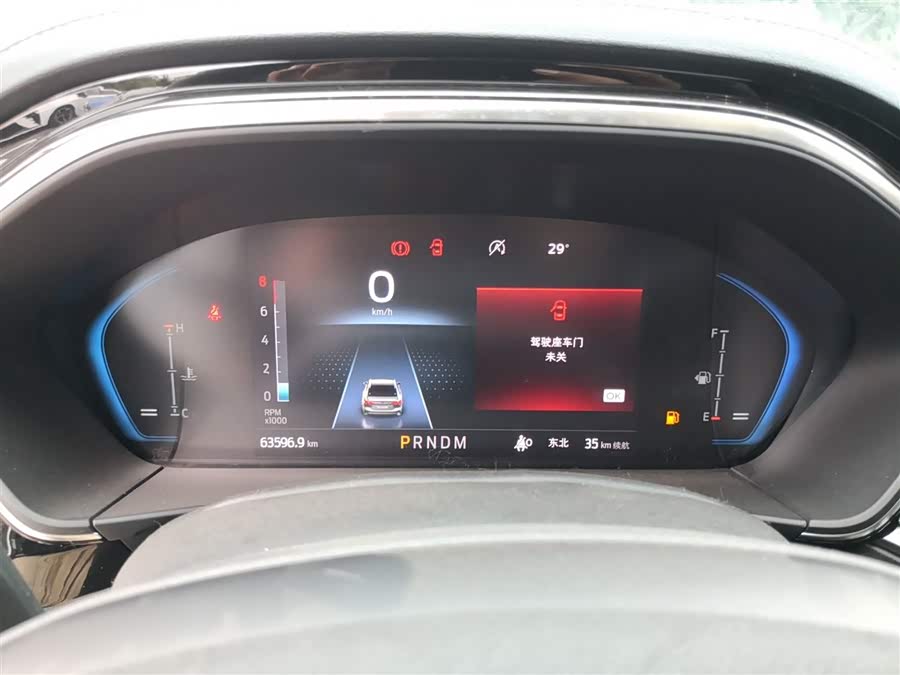 Ford Focus Active 2021 car image #5