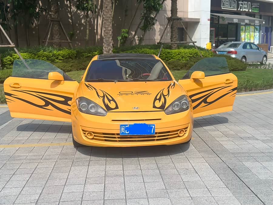 Hyundai Coupe 2008 #5 Hyundai Coupe 2008 car image #5