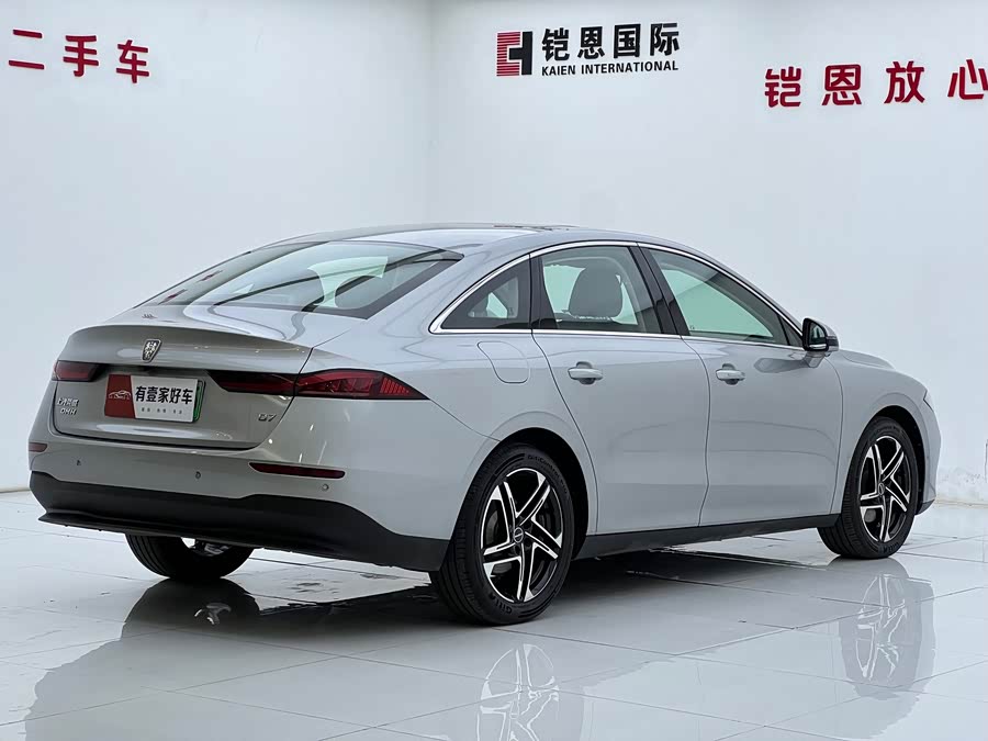 Roewe D7 2023 imagem de carro #5