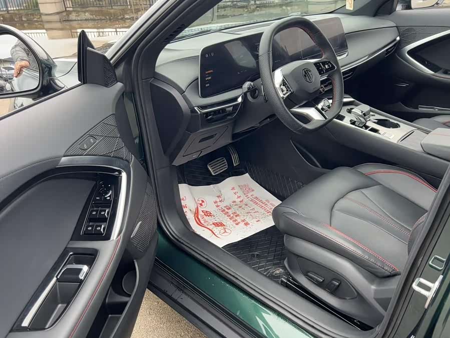 MG 7 2023 car image #5