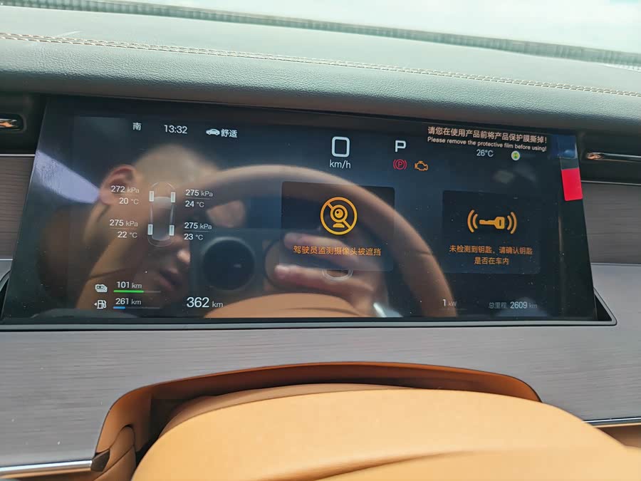 BYD HanL 2025 #5 BYD HanL 2025 صورة سيارة #5