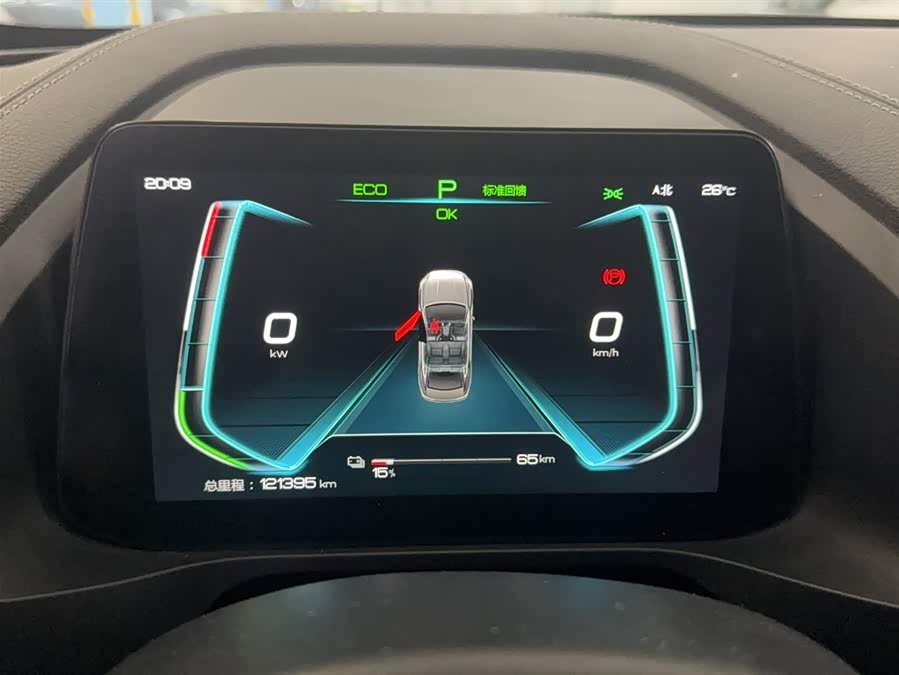 BYD Qin Pro New Energy 2019 #5 BYD Qin Pro New Energy 2019 car image #5