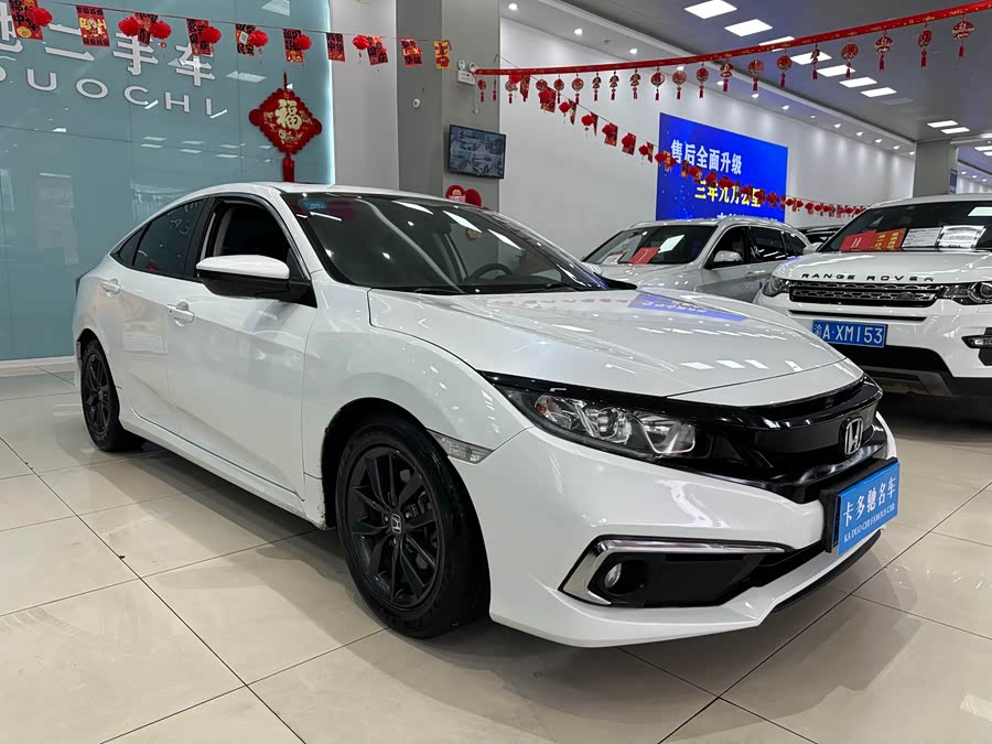 Honda Civic 2021 car image #5