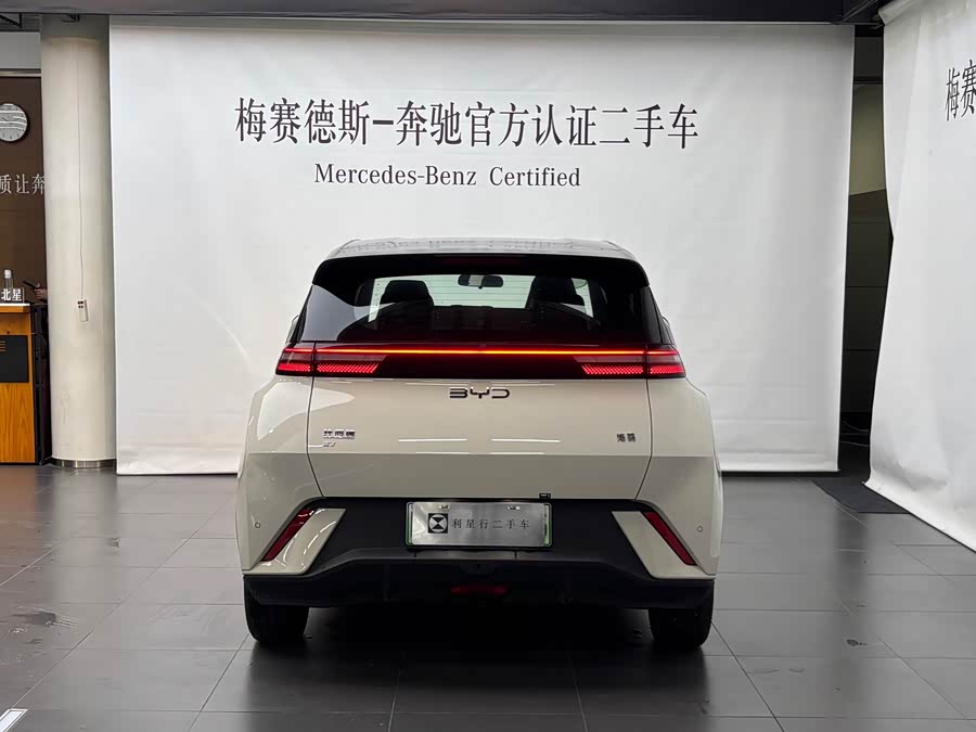 BYD Seagull 2024 #5 BYD Seagull 2024 car image #5