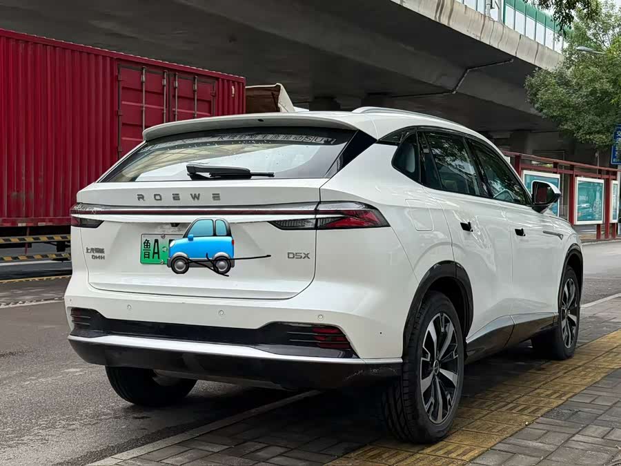 Roewe D5X DMH 2024 car image #5