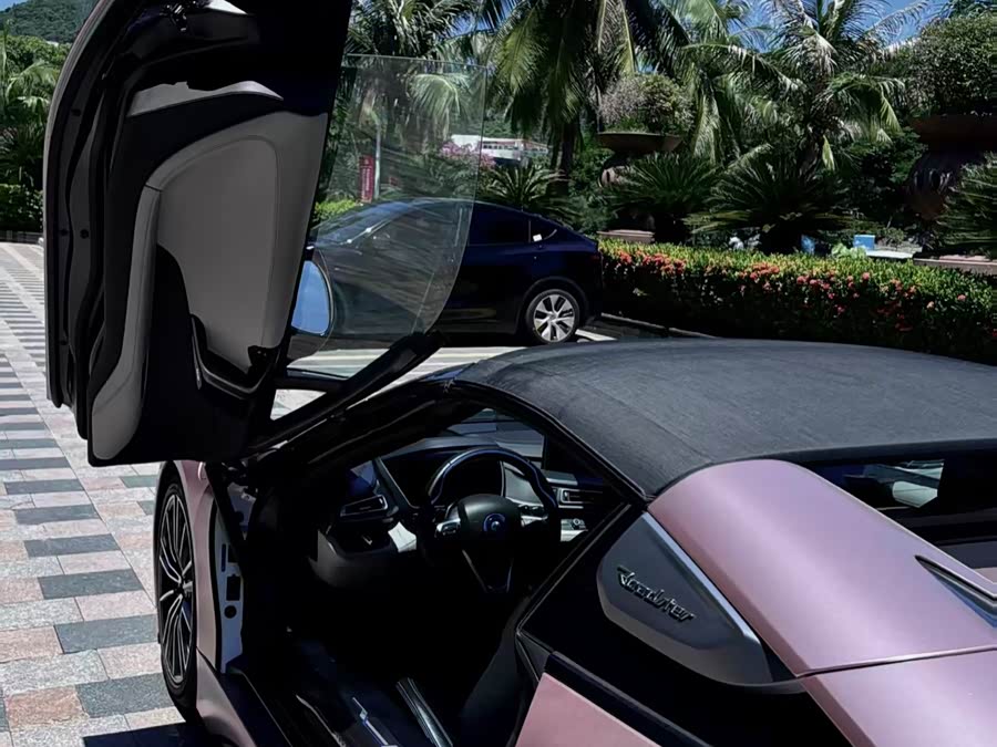 BMW i8 2020 #5 BMW i8 2020 car image #5