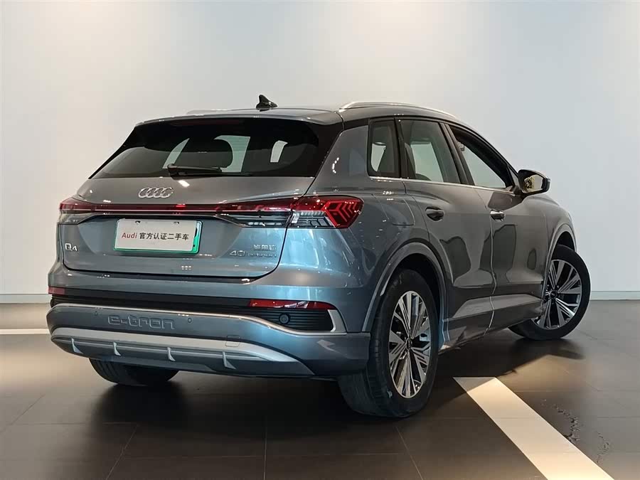 Audi Q4 e-tron 2024 immagine di auto #5