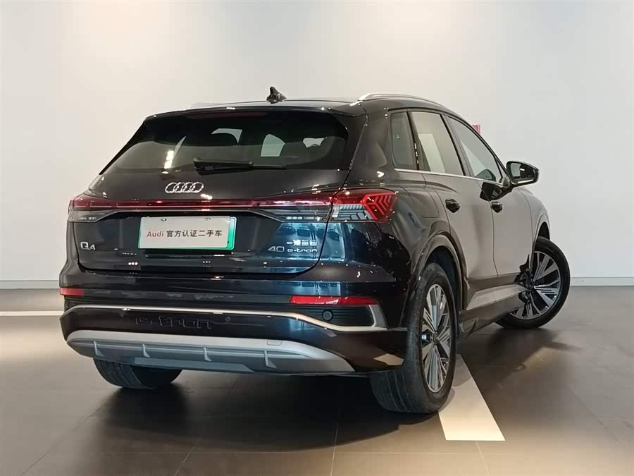 Audi Q4 e-tron 2024 #5 Audi Q4 e-tron 2024 immagine di auto #5