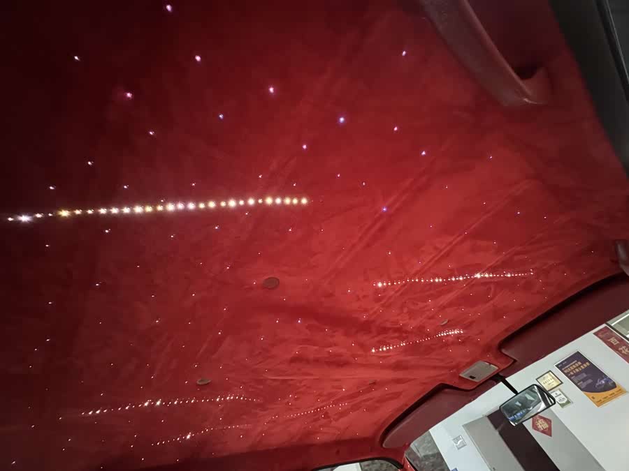 Volkswagen Santana Classic 2008 #5 Volkswagen Santana Classic 2008 صورة سيارة #5