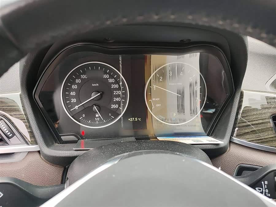 BMW X1 New Energy 2018 car image #5