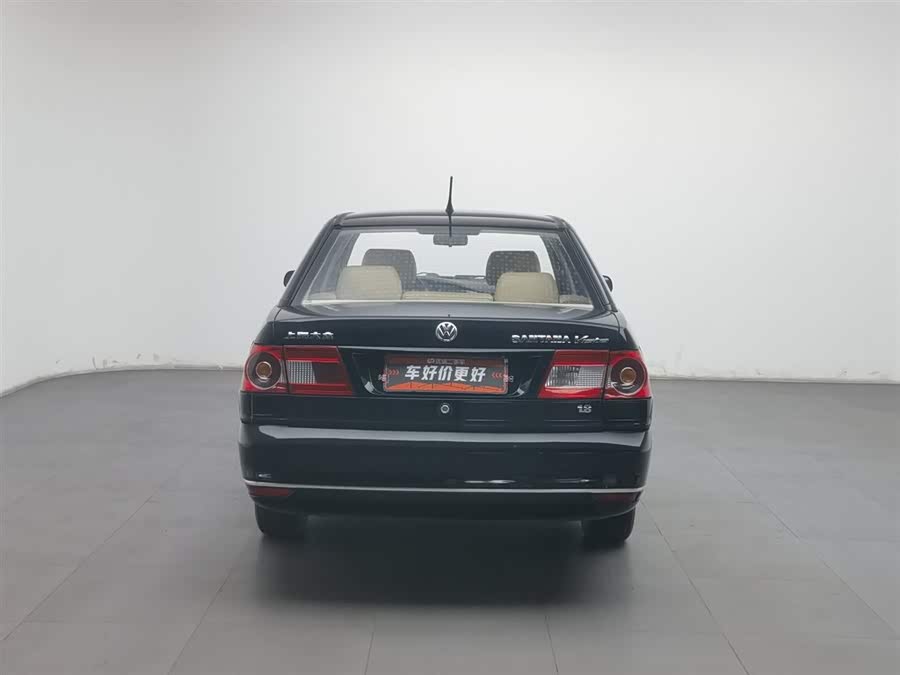 Volkswagen Santana Vista 2014 #5 Volkswagen Santana Vista 2014 immagine di auto #5