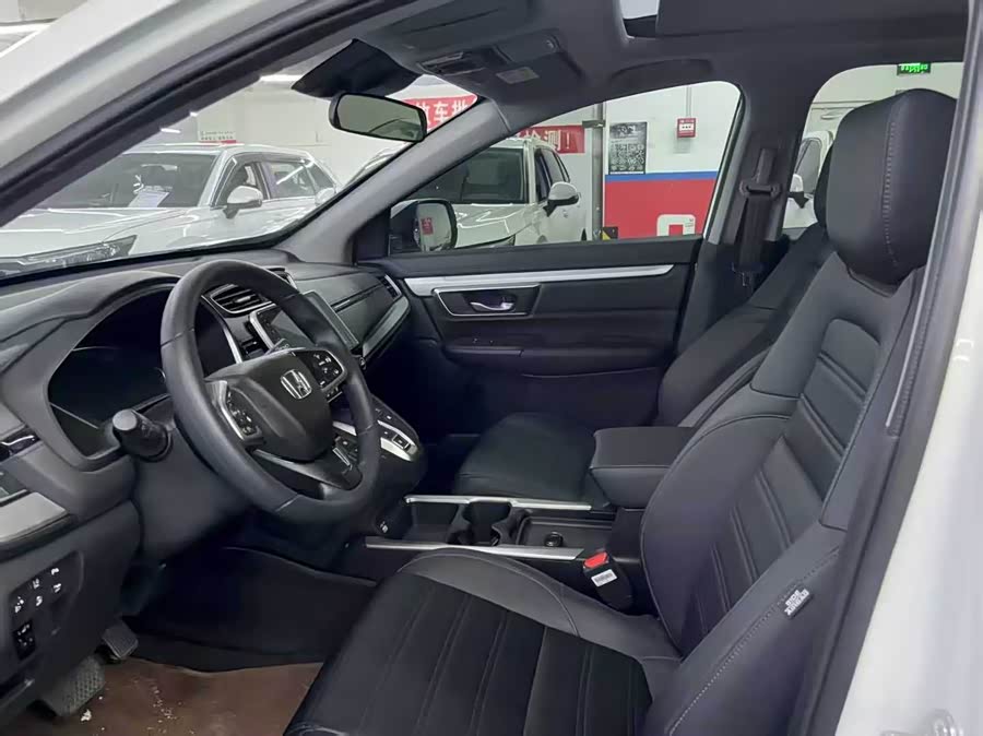 Honda CR-V New Energy 2021 car image #5