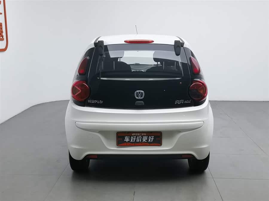 Changan BenBen MINI 2015 #5 Changan BenBen MINI 2015 car image #5