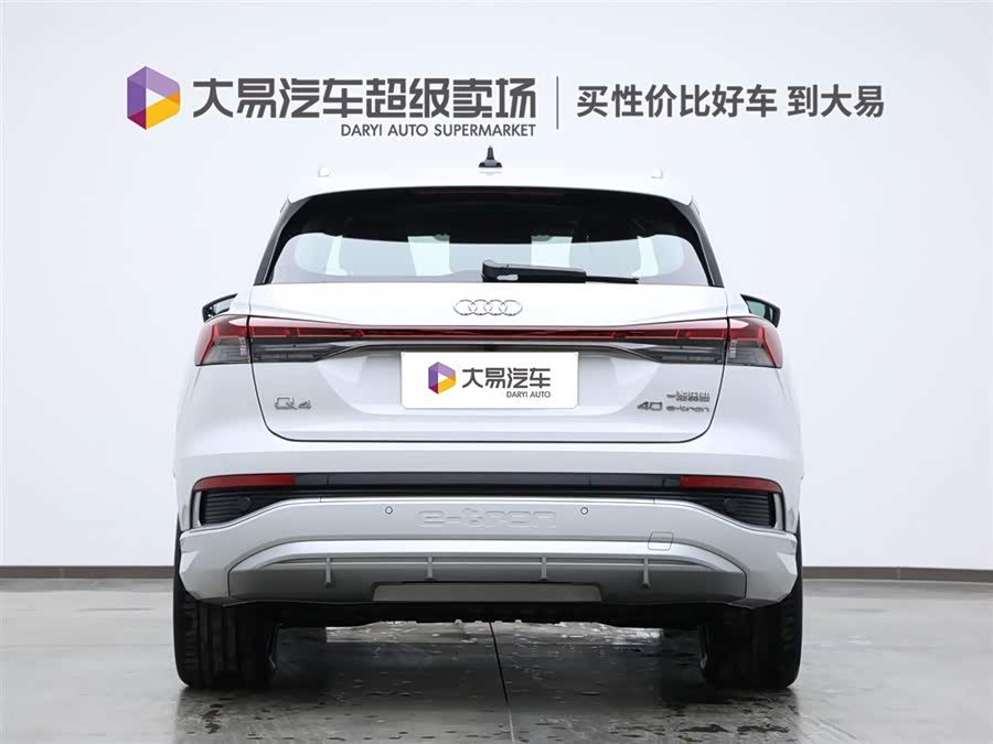 Audi Q4 e-tron 2024 immagine di auto #5