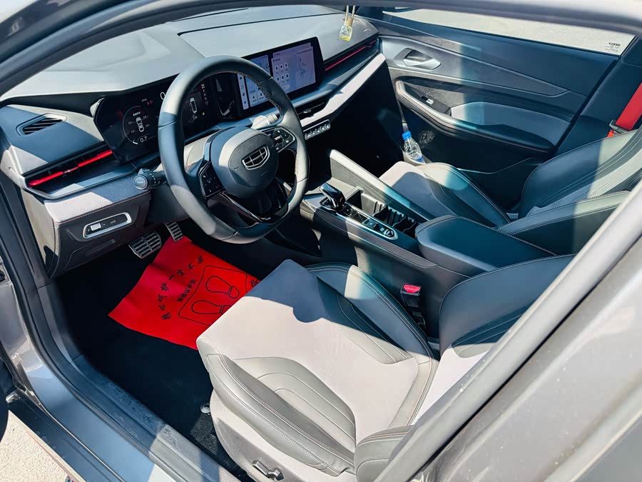 GEELY Binray 2022 #5 GEELY Binray 2022 car image #5
