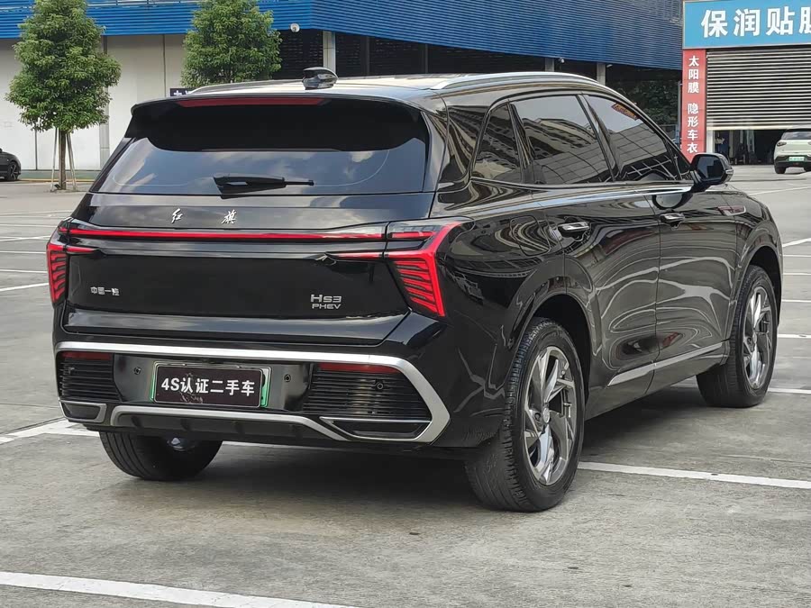 HongQi HS3 PHEV 2025 car image #5