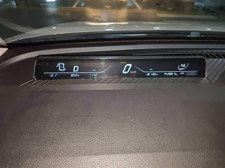 哪吒汽车 哪吒AYA 2024 汽车图片 #5