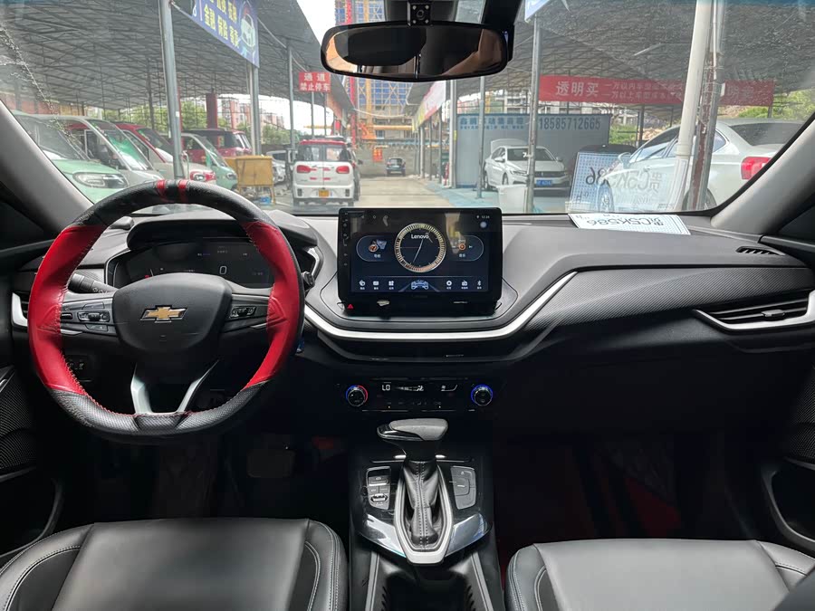 Chevrolet Charm 2022 car image #5