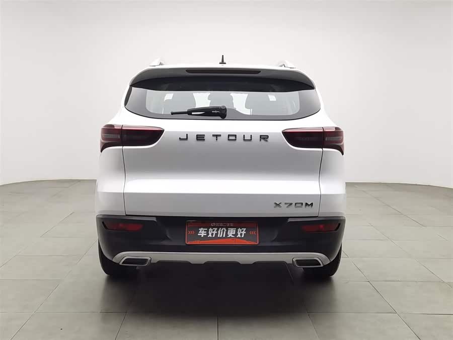 Jetour X70M 2021 immagine di auto #5