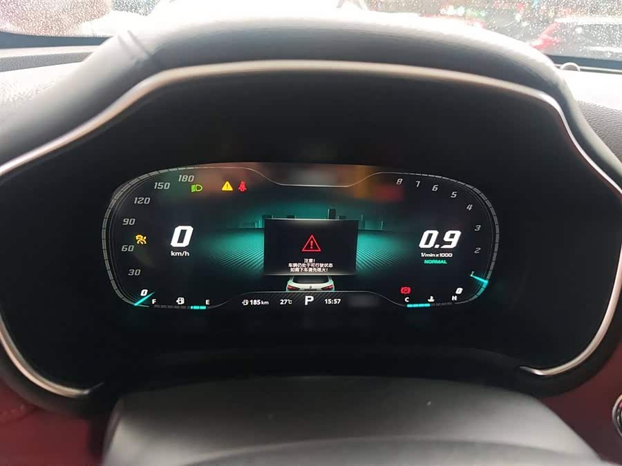 MG HS 2019 car image #5