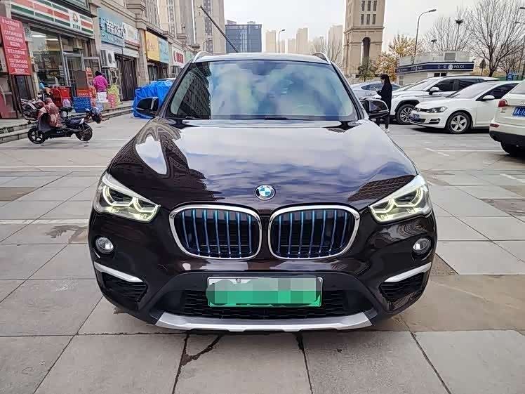 BMW X1 New Energy 2018 #5 BMW X1 New Energy 2018 car image #5