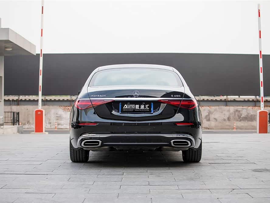 Mercedes-Benz Maybach S Class 2021 car image #5