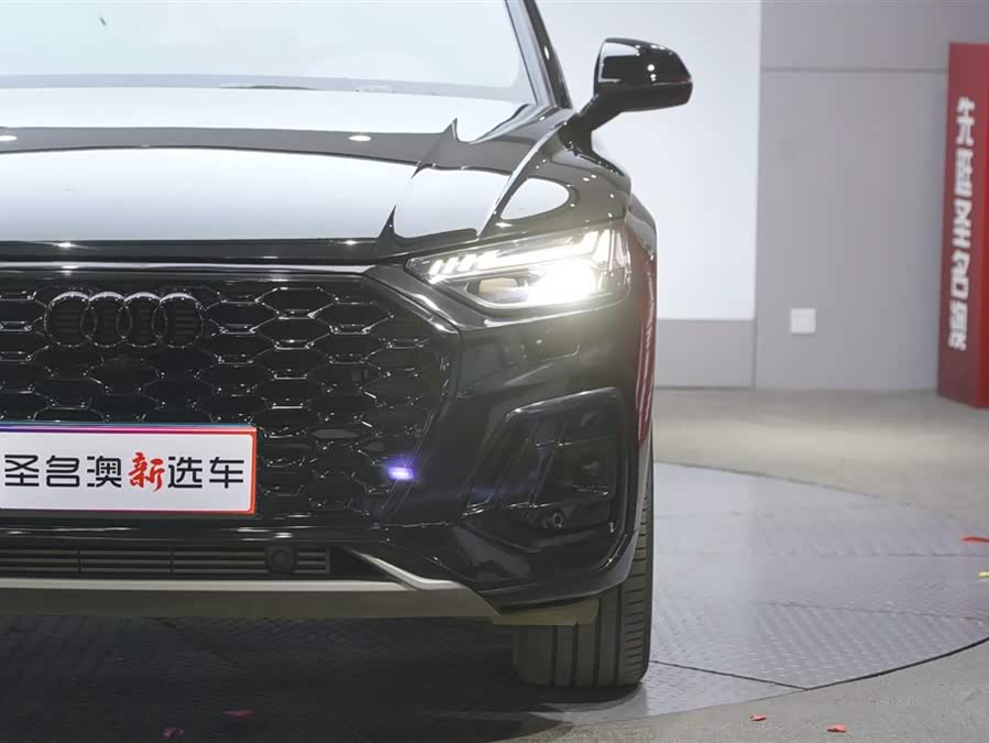 Audi Q5L Sportback 2023 car image #5