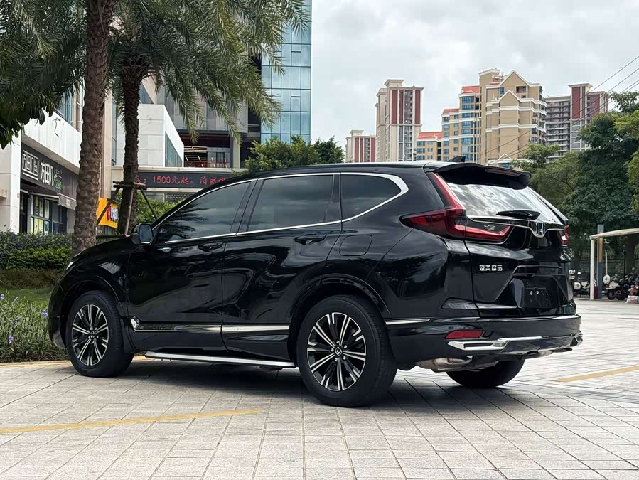 Honda CR-V New Energy 2022 #5 Honda CR-V New Energy 2022 car image #5
