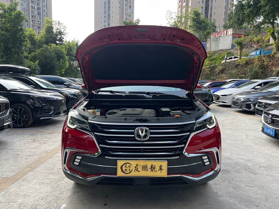 Changan CS85 Coupe 2020 #5 Changan CS85 Coupe 2020 صورة سيارة #5