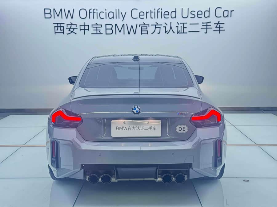 BMW M2 2025 #5 BMW M2 2025 car image #5