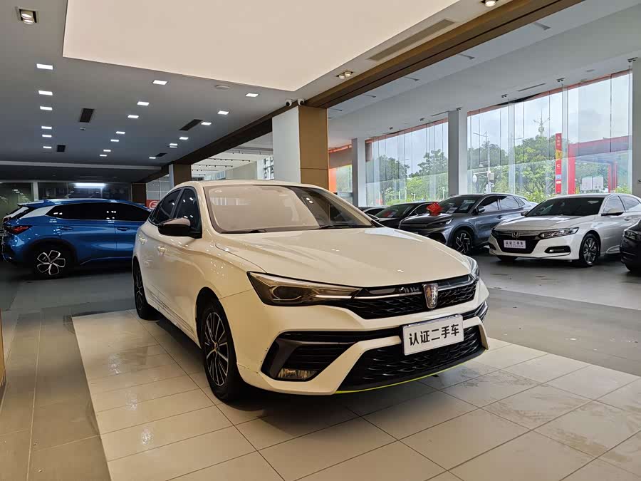 Roewe i5 2023 car image #5