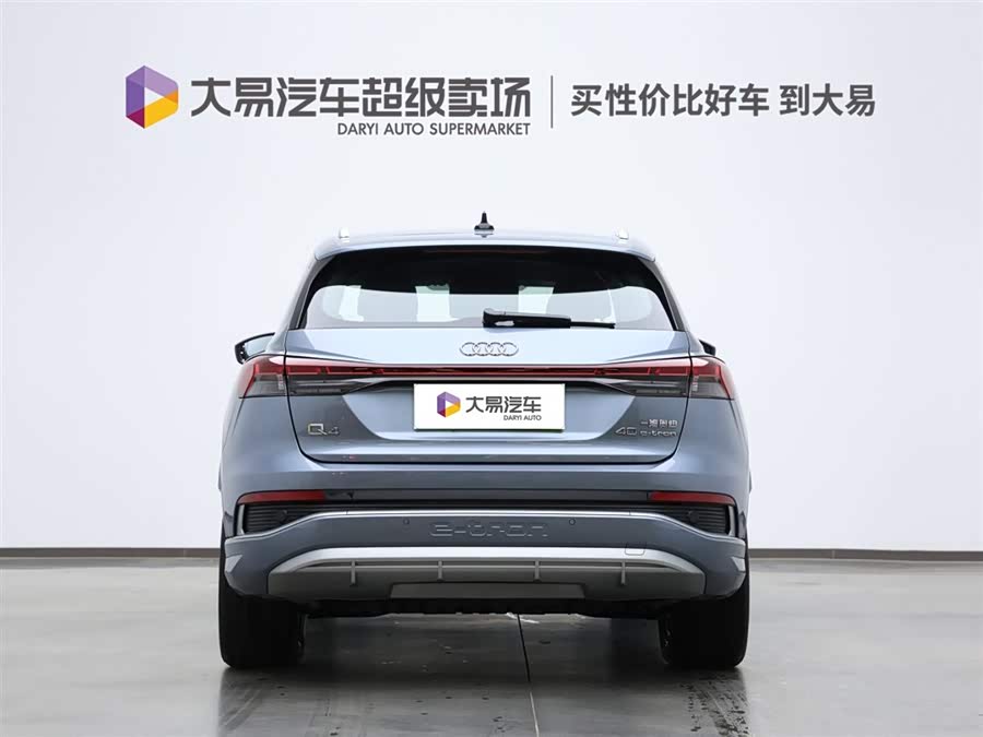 Audi Q4 e-tron 2024 imagen de coche #5