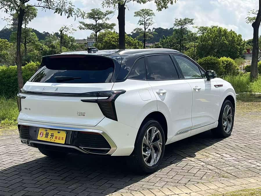 HongQi HS3 2023 car image #5