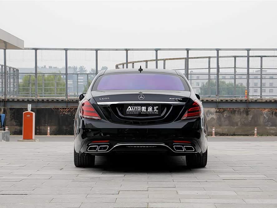 Mercedes-Benz S AMG 2015 image de voiture #5