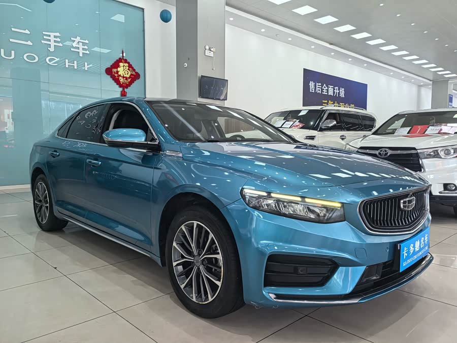 吉利汽车 星瑞 2020 汽车图片 #5