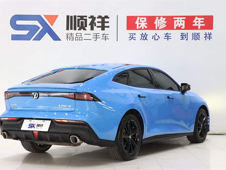 Changan UNI-V 2022 car image #5