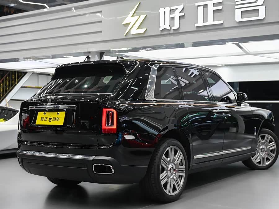 Rolls-Royce Cullinan 2023 car image #5
