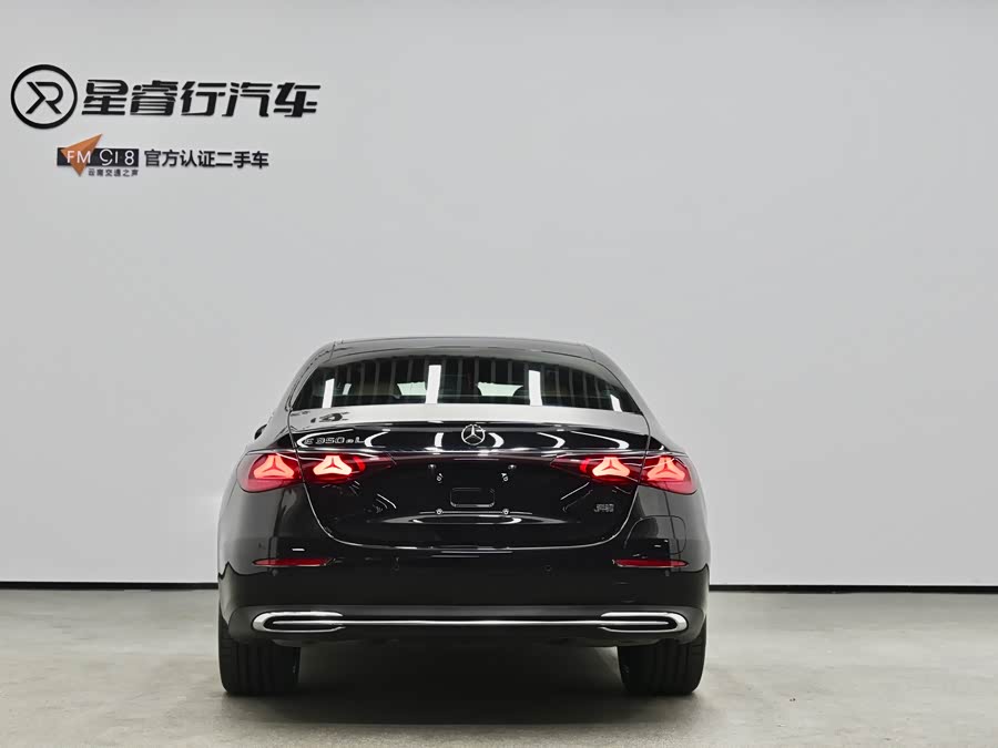 Mercedes-Benz E Class New Energy 2024 car image #5