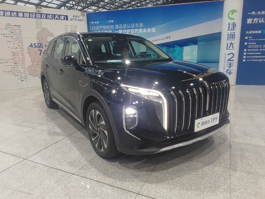 HongQi HS7 PHEV 2024 car image #5