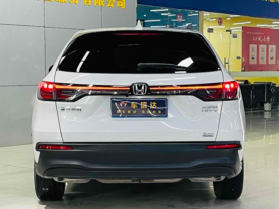 Honda HR-V 2023 car image #5