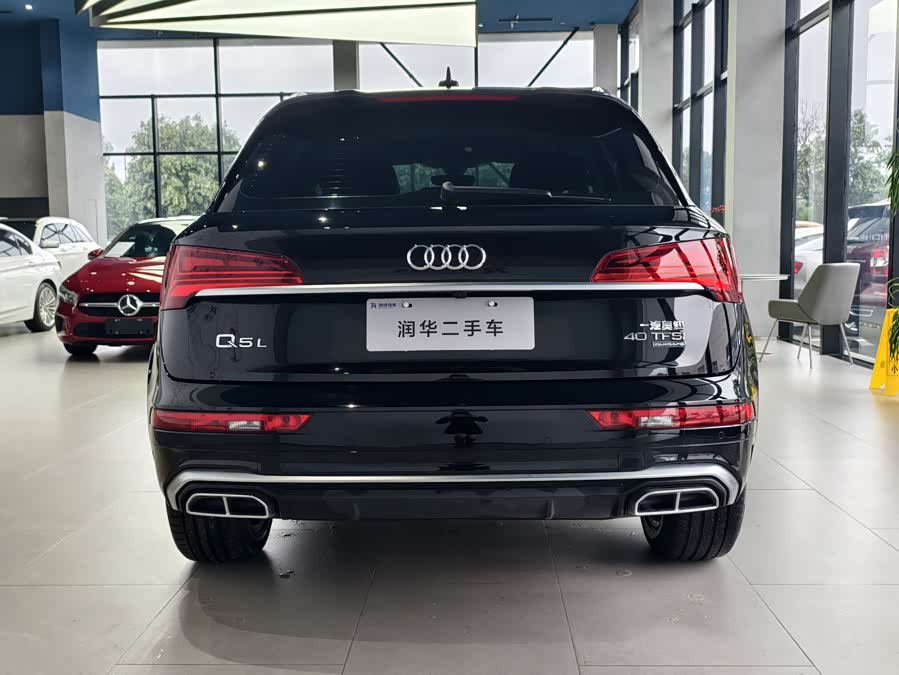 Audi Q5L 2024 car image #5